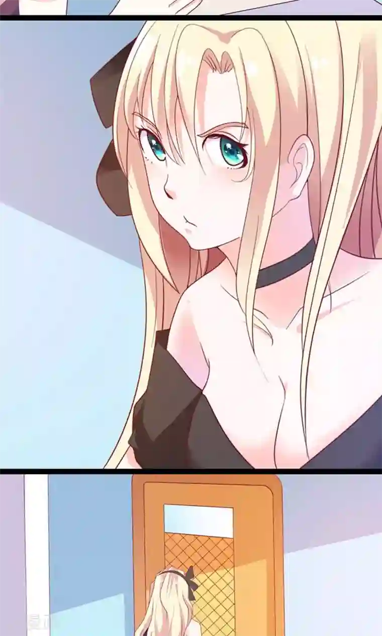 婚不离情第9话 突然滑倒