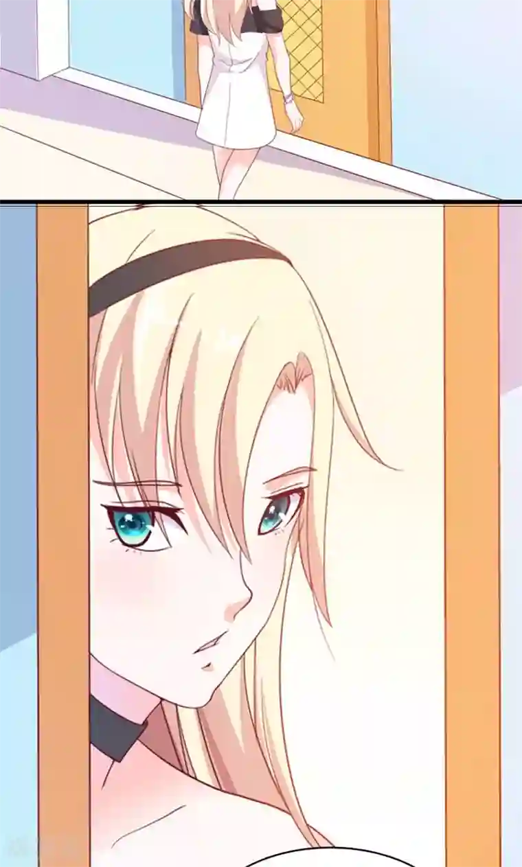 婚不离情第9话 突然滑倒