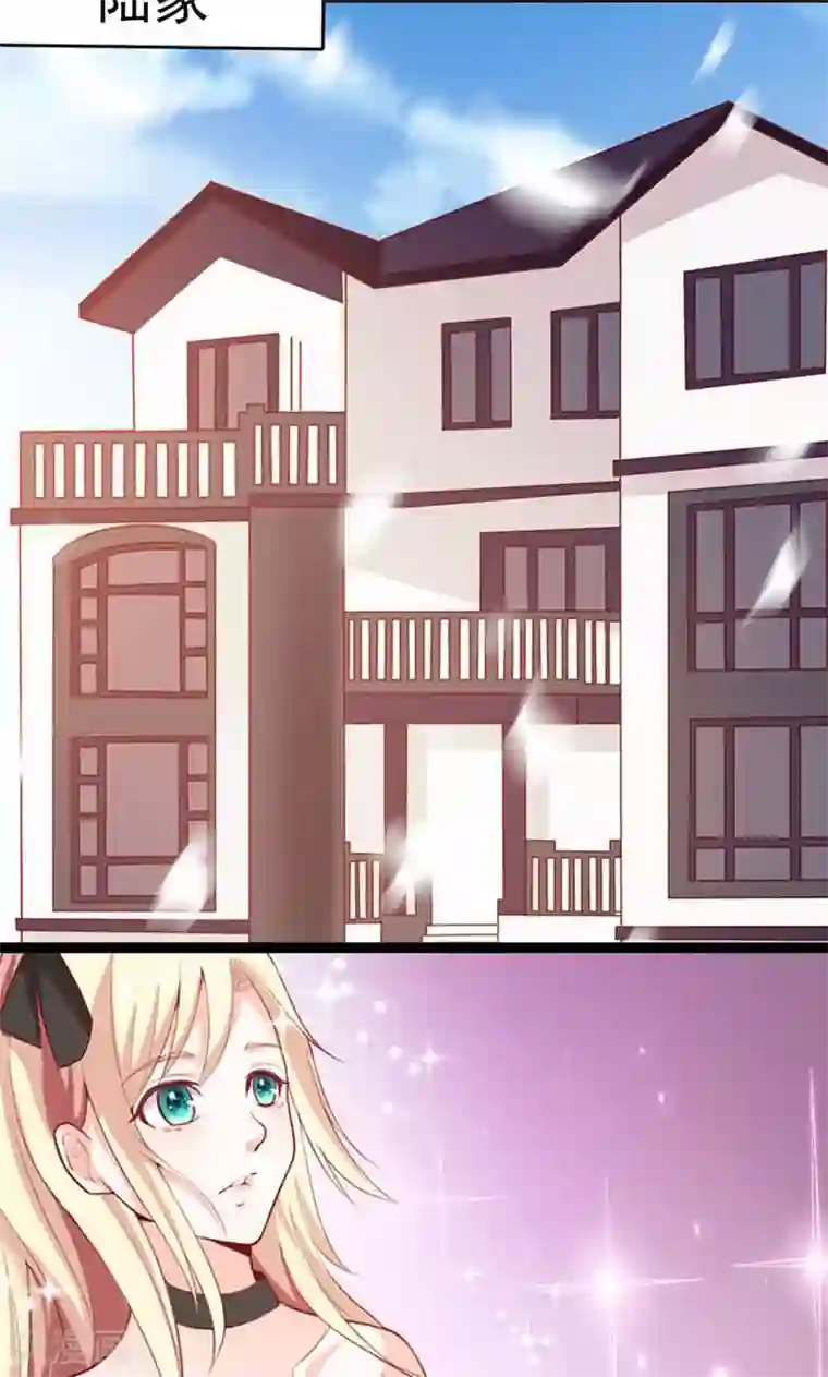 婚不离情第9话 突然滑倒