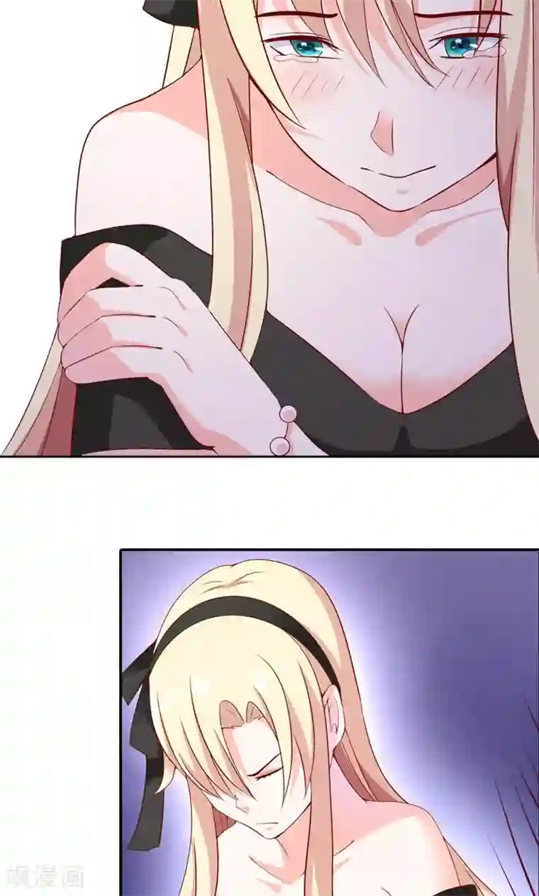 婚不离情第10话 请离我远点