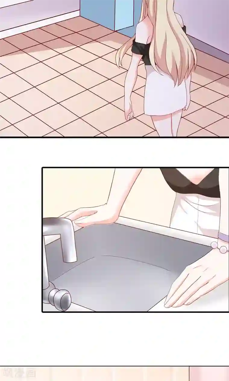 婚不离情第10话 请离我远点