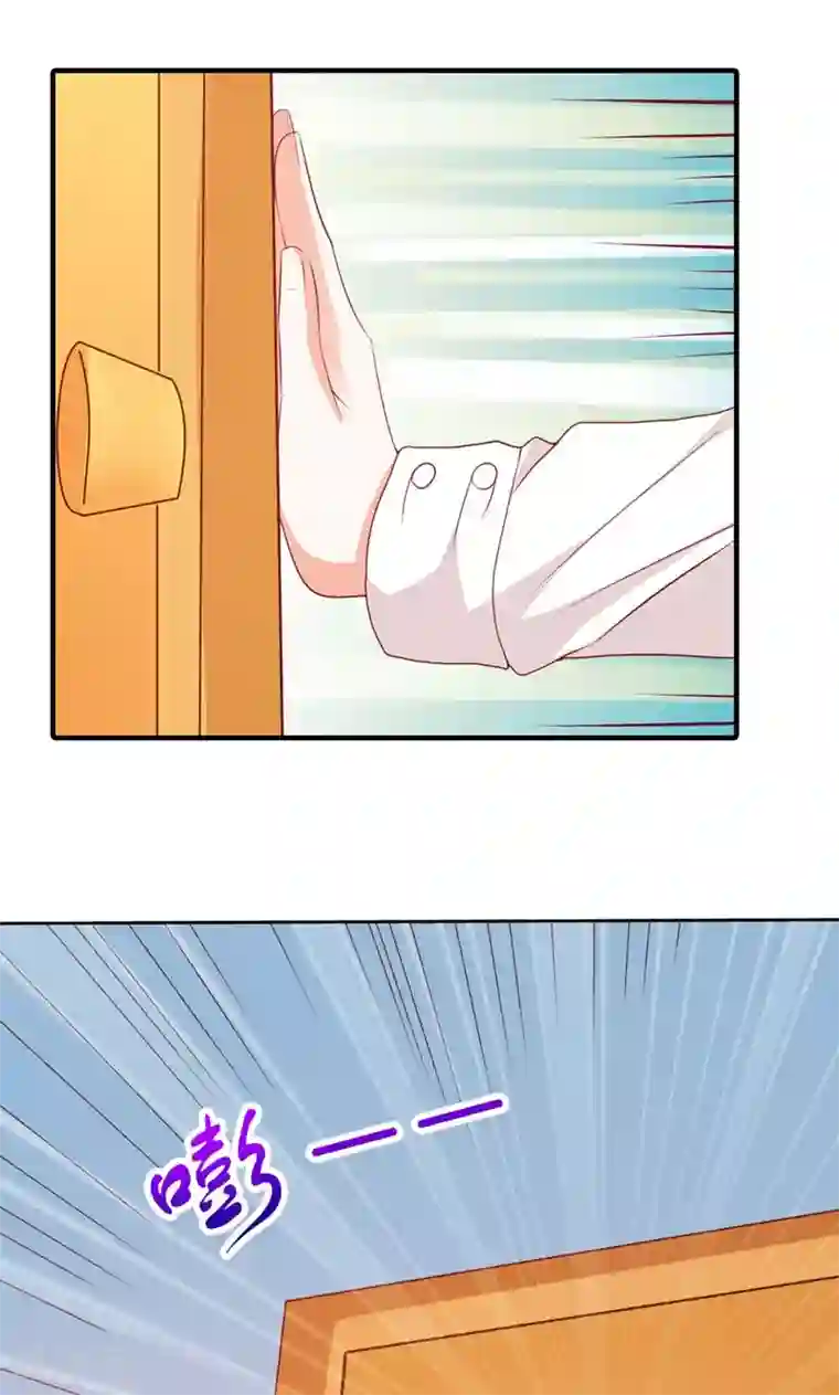 婚不离情第10话 请离我远点