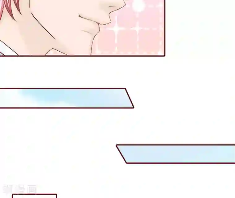 总裁难拒：夫人，请深爱！第1话 老公将我送上上司的床