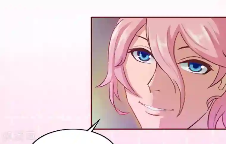 总裁难拒：夫人，请深爱！第2话 我要跟你离婚