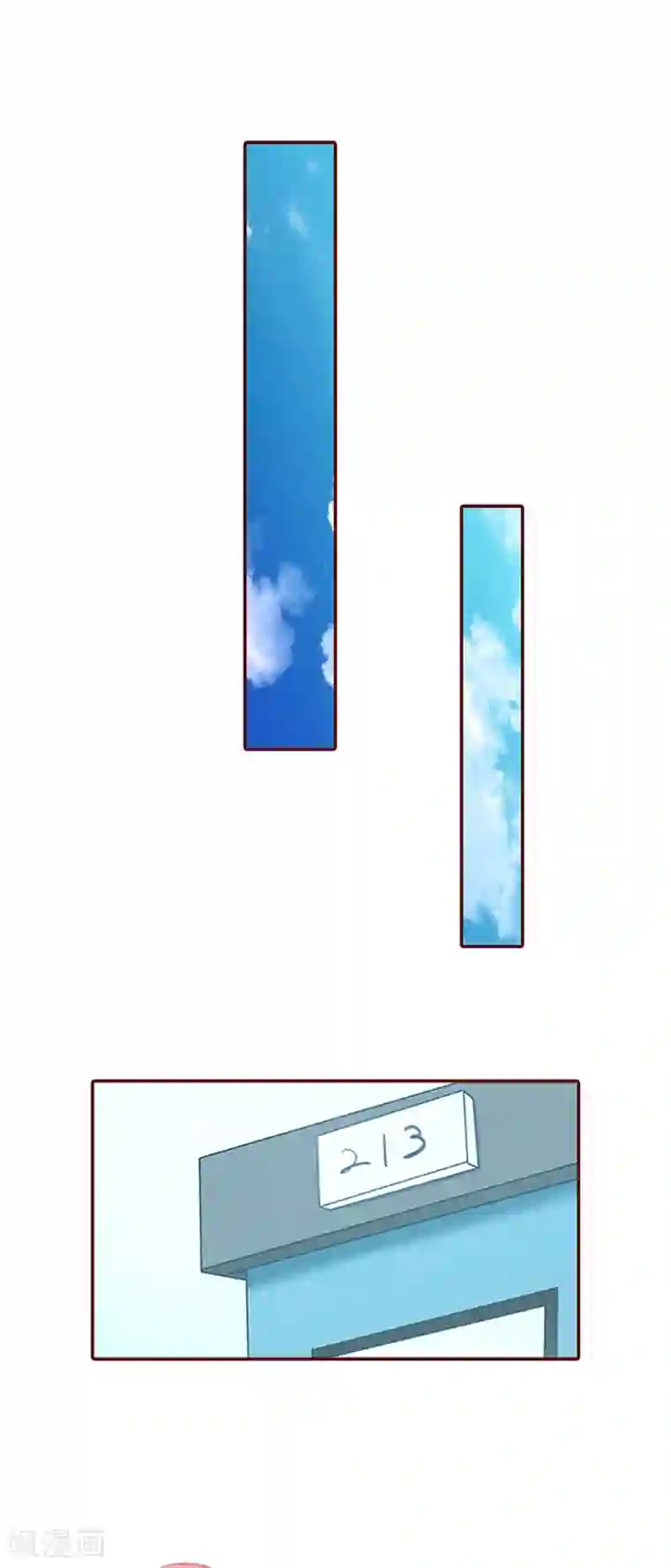 总裁难拒：夫人，请深爱！第6话 为我出气