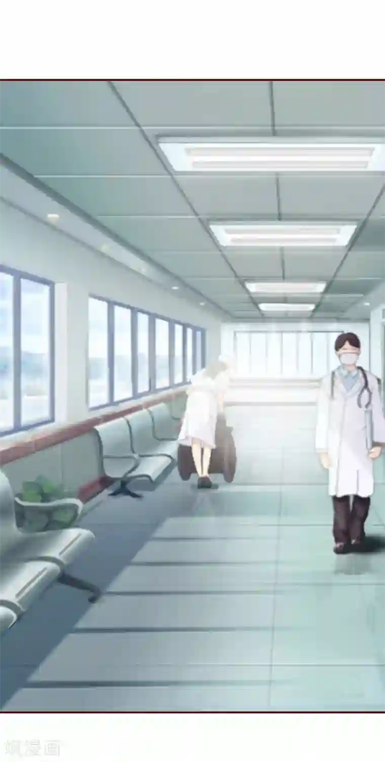 总裁难拒：夫人，请深爱！第7话 他还有别的女人