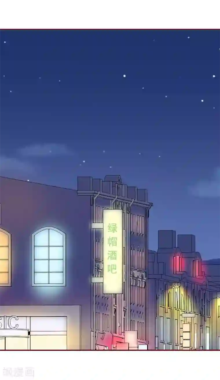 总裁难拒：夫人，请深爱！第10话 我是他男人！