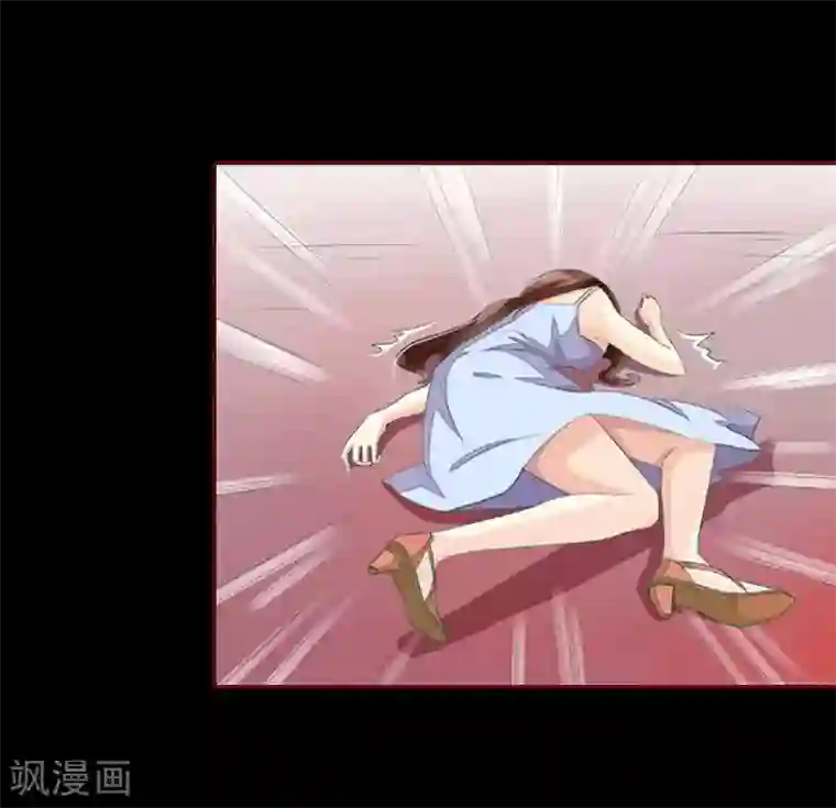 总裁难拒：夫人，请深爱！第11话 这个仇我帮你报！