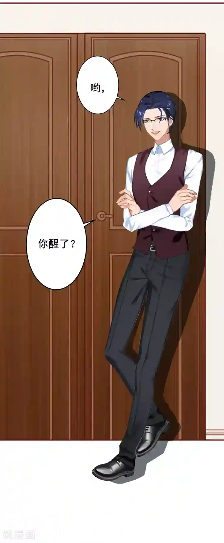 总裁难拒：夫人，请深爱！第12话 脱险