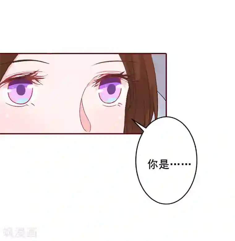 总裁难拒：夫人，请深爱！第12话 脱险