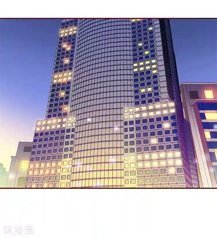 总裁难拒：夫人，请深爱！第13话 我会一直陪在你身边