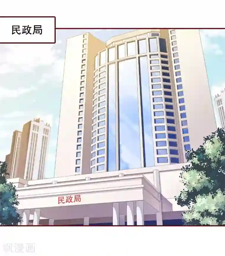 总裁难拒：夫人，请深爱！第13话 我会一直陪在你身边
