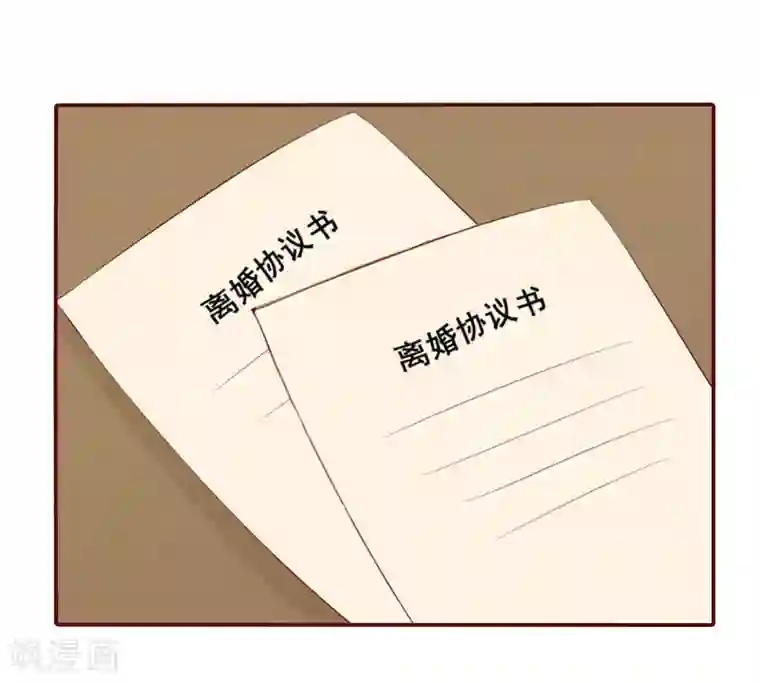 总裁难拒：夫人，请深爱！第13话 我会一直陪在你身边