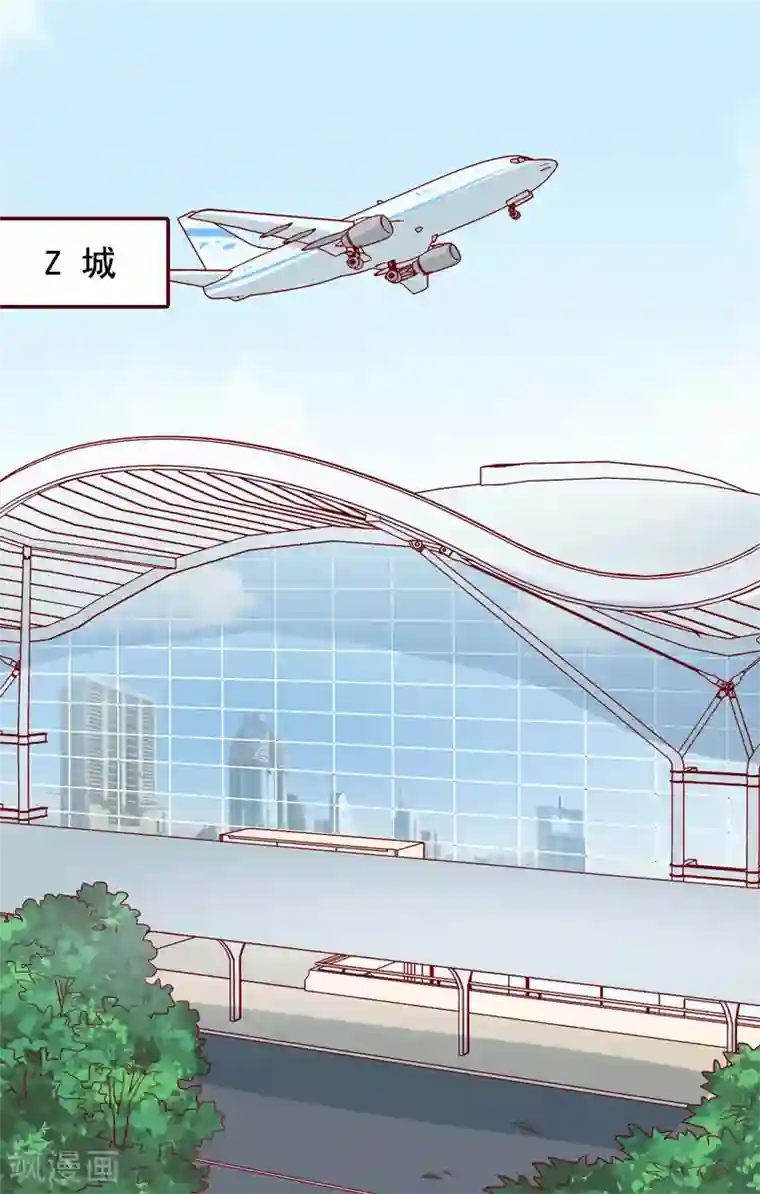 总裁难拒：夫人，请深爱！第16话 化险为夷