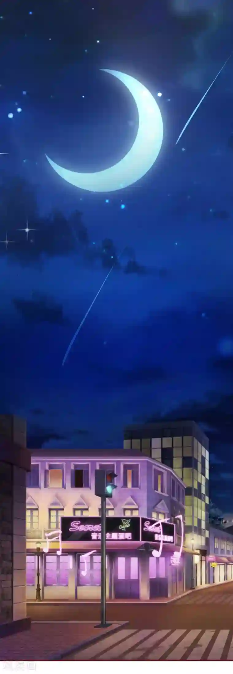 总裁难拒：夫人，请深爱！第21话 浅浅，你能接受我吗？
