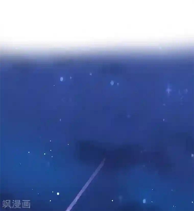 总裁难拒：夫人，请深爱！第26话 我不会放弃的