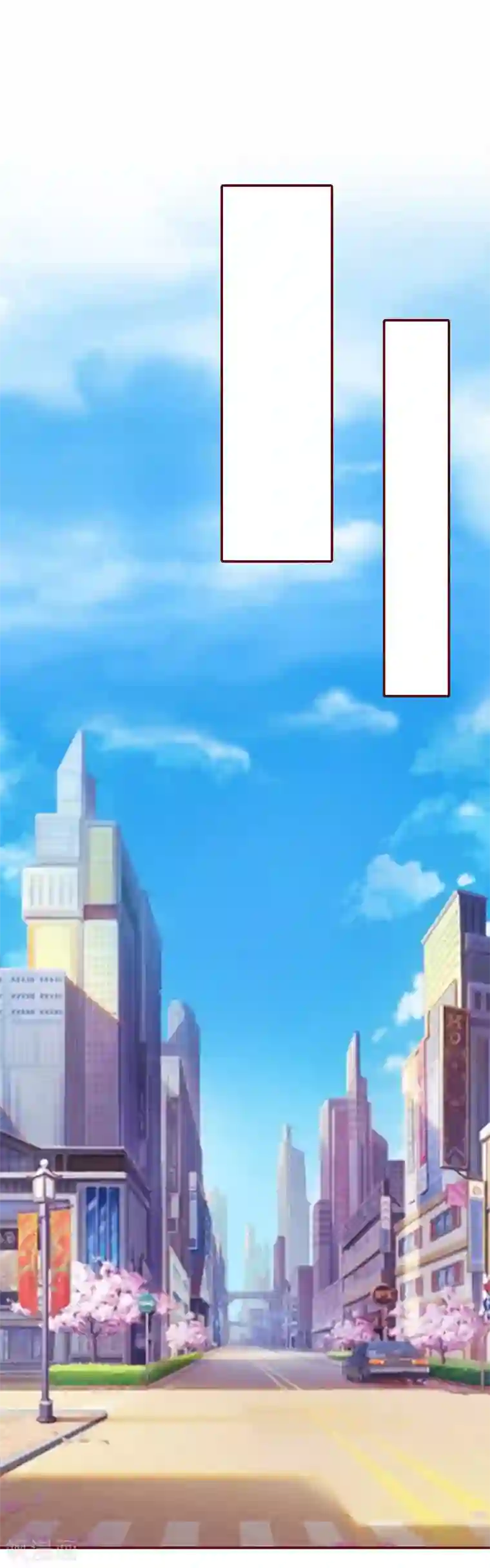 总裁难拒：夫人，请深爱！第27话 渣男怎么那么多？