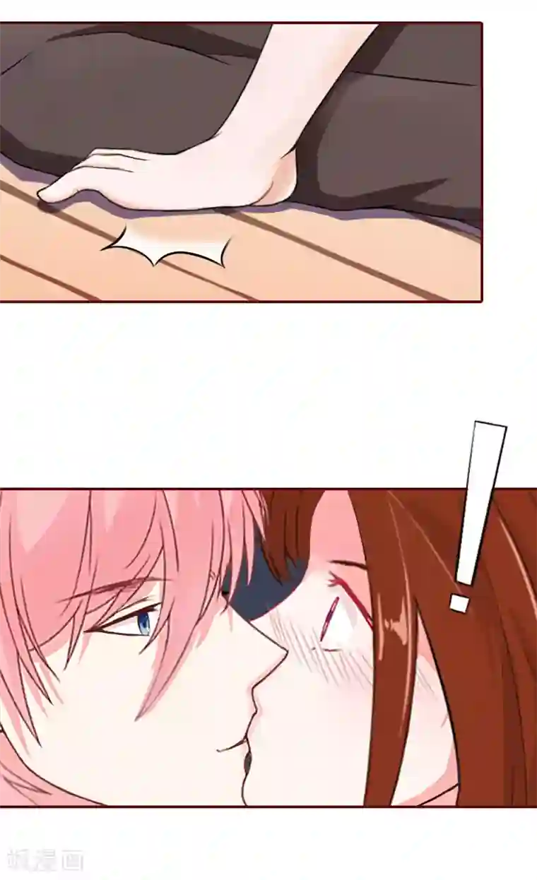 总裁难拒：夫人，请深爱！第27话 渣男怎么那么多？