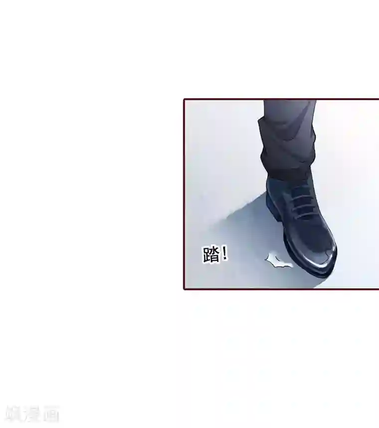 总裁难拒：夫人，请深爱！第29话 怀孕了？！