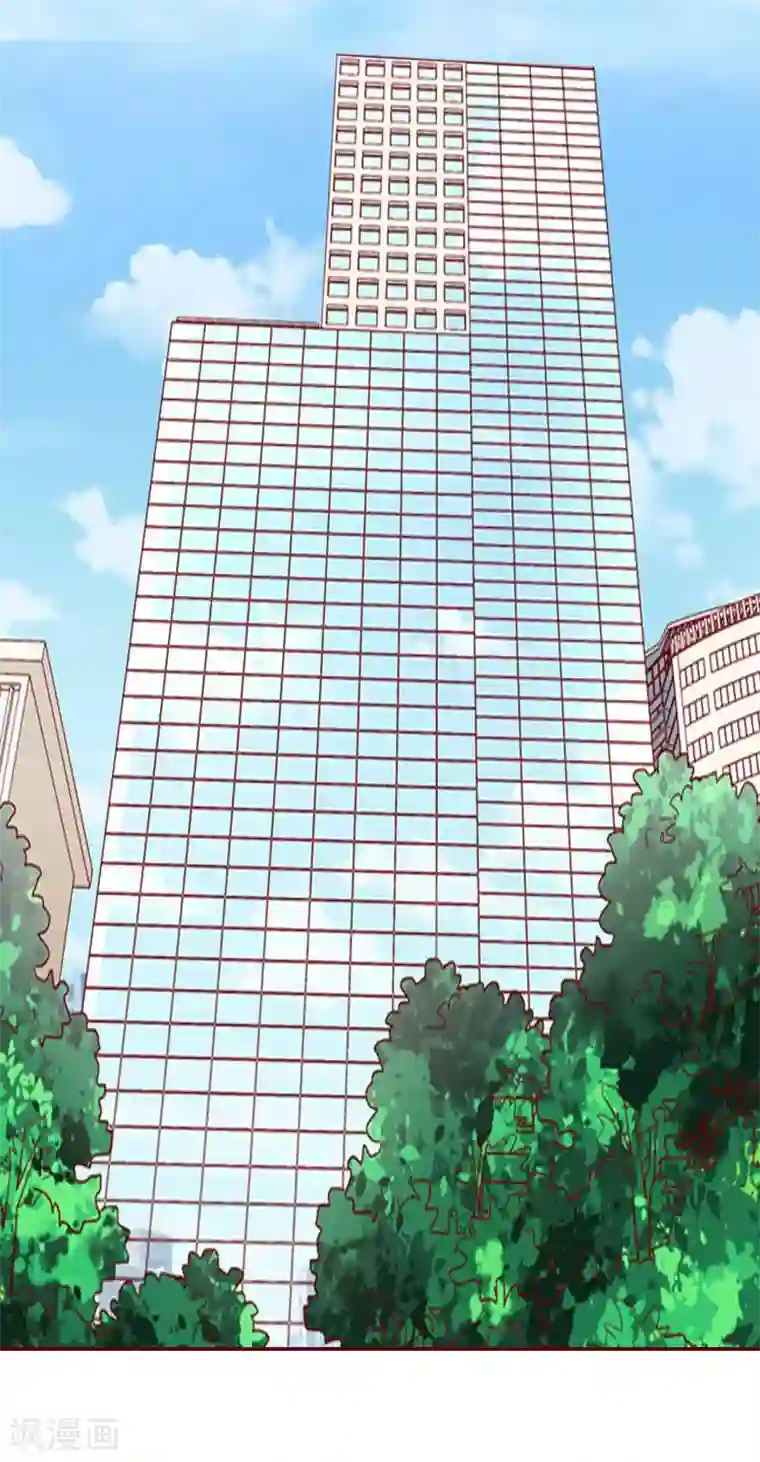 总裁难拒：夫人，请深爱！第32话 成为情敌