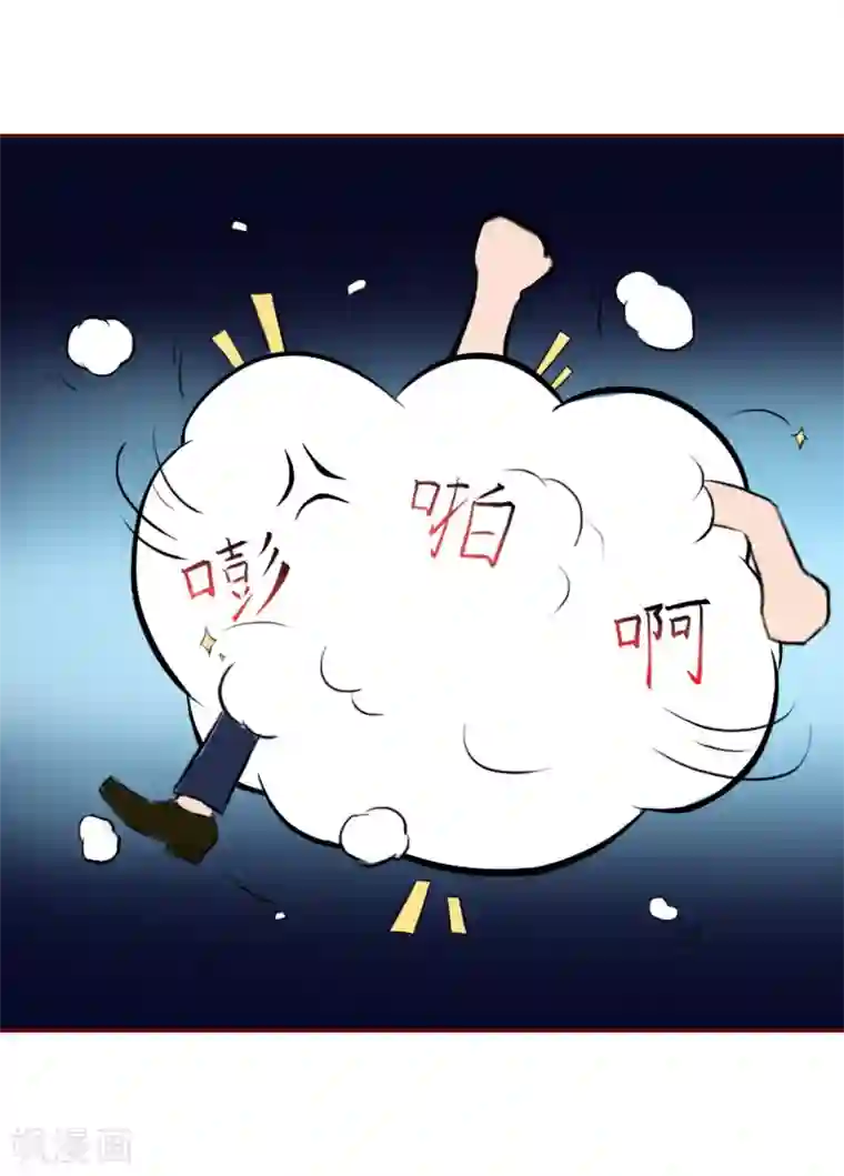 总裁难拒：夫人，请深爱！第51话 只要你从了我……