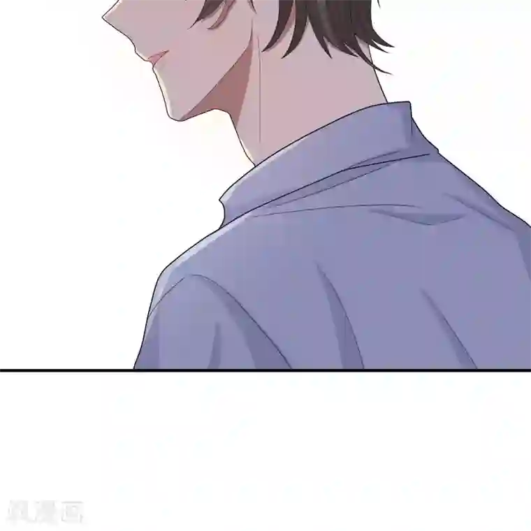 名草有主第11话