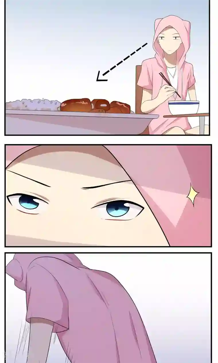 名草有主第12话