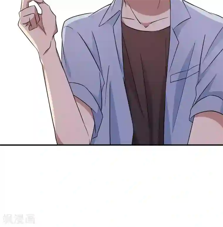 名草有主第13话