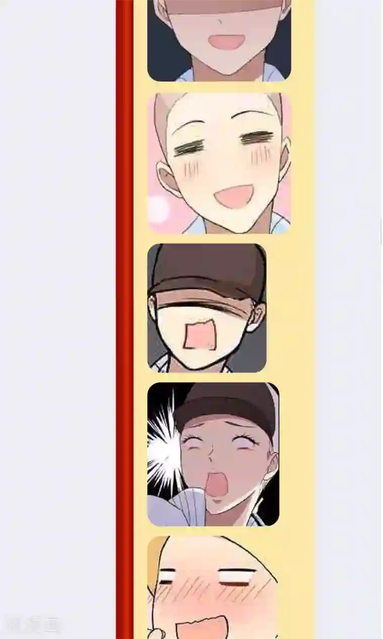 名草有主第13话