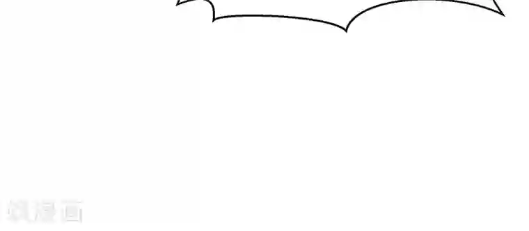 名草有主第15话