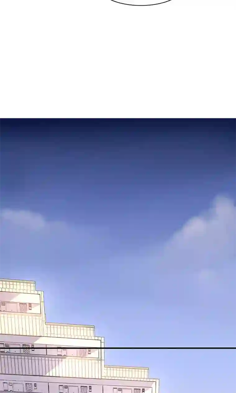 名草有主第17话