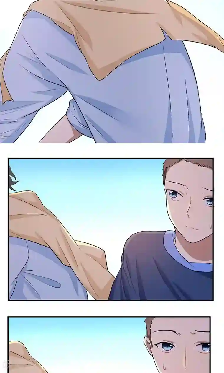 名草有主第17话