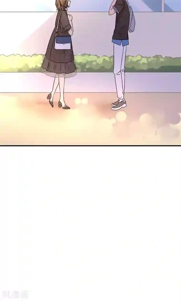 名草有主第20话