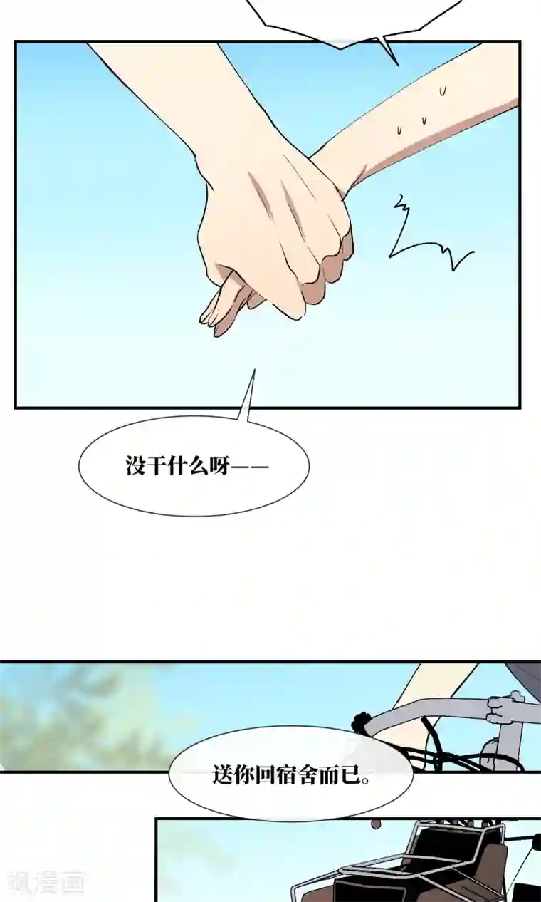 18禁无码色情图片第26话