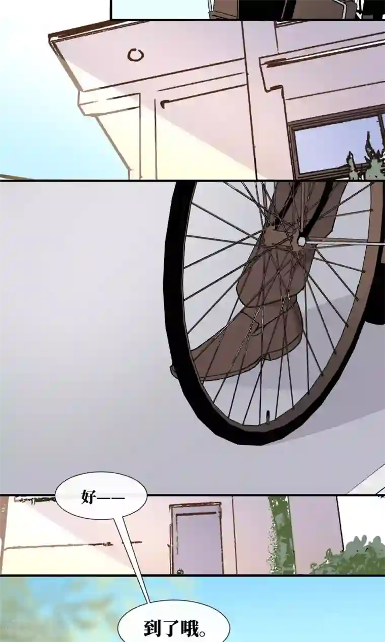 18禁无码色情图片第26话