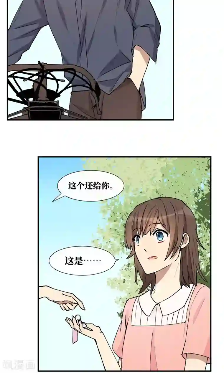 18禁无码色情图片第26话