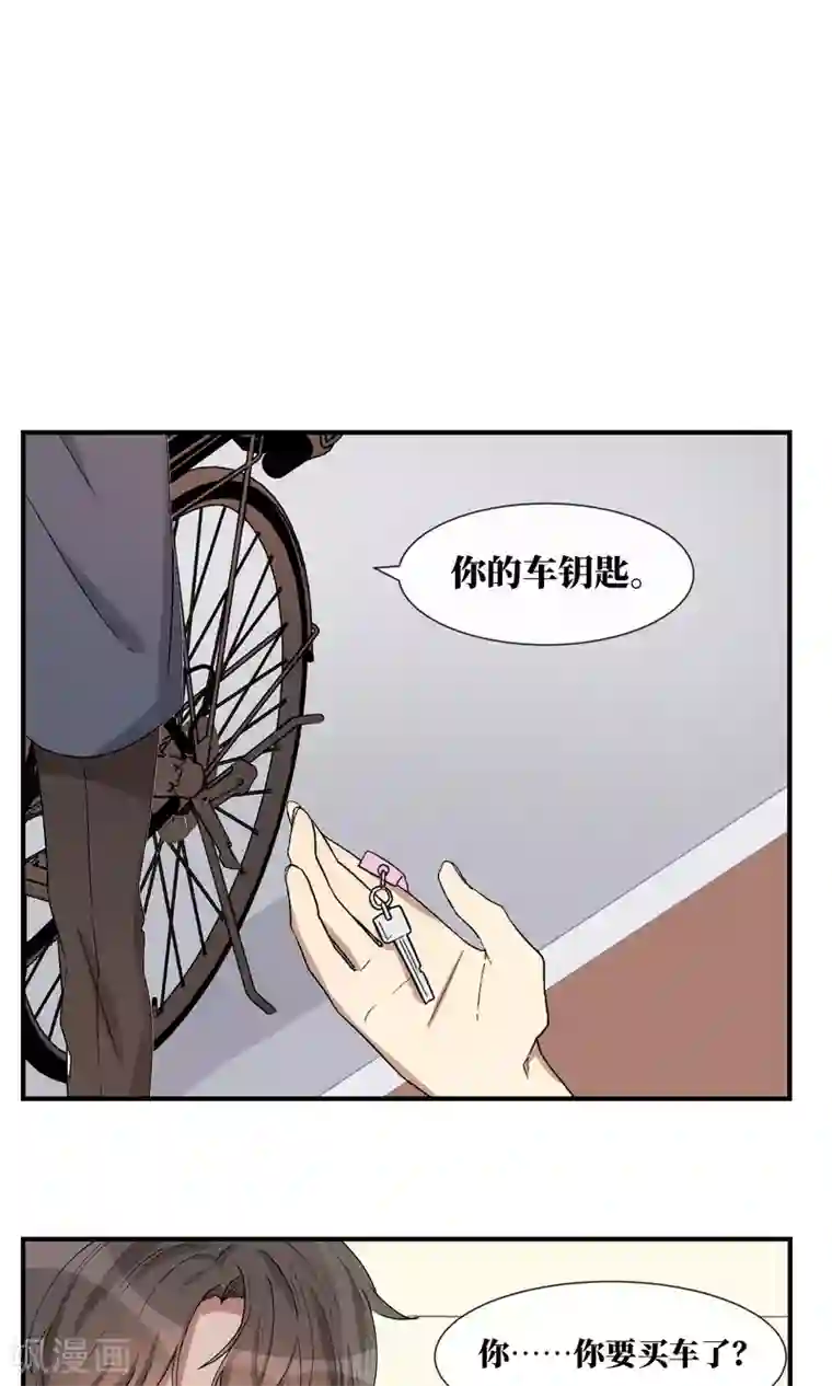 18禁无码色情图片第26话