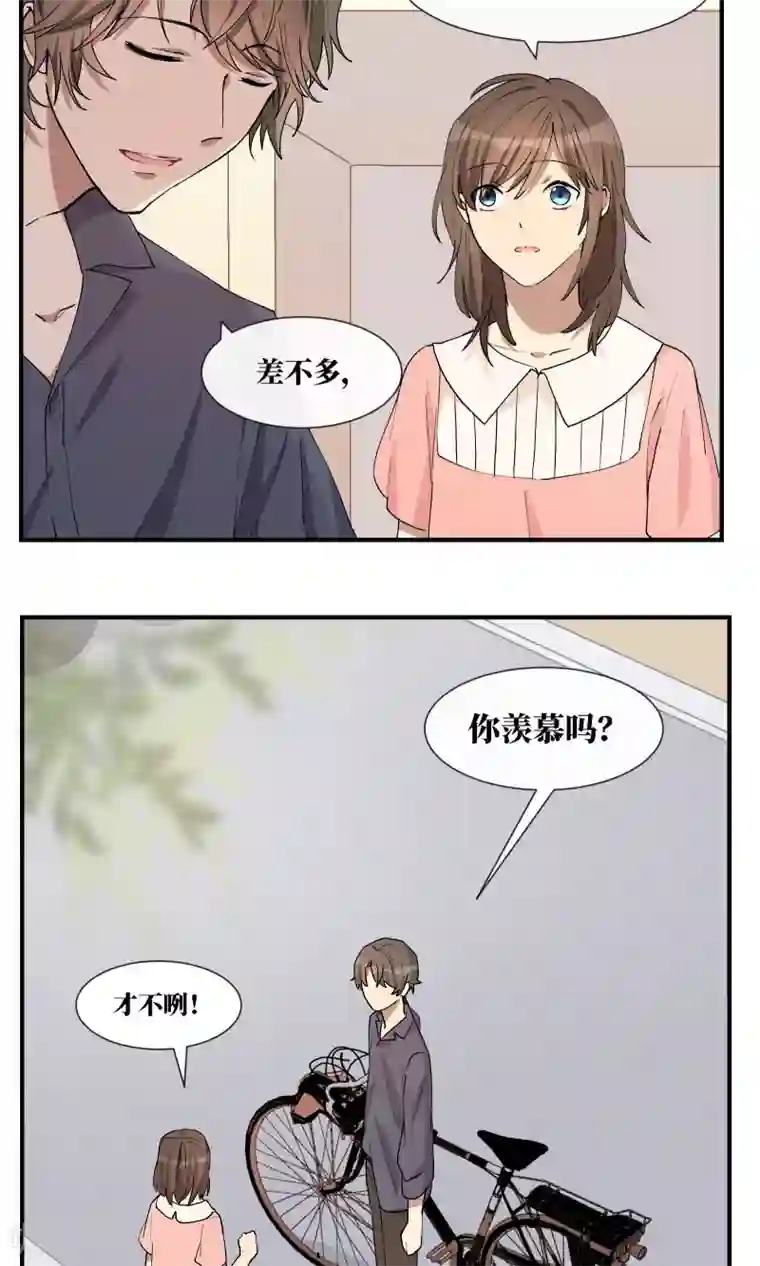 18禁无码色情图片第26话