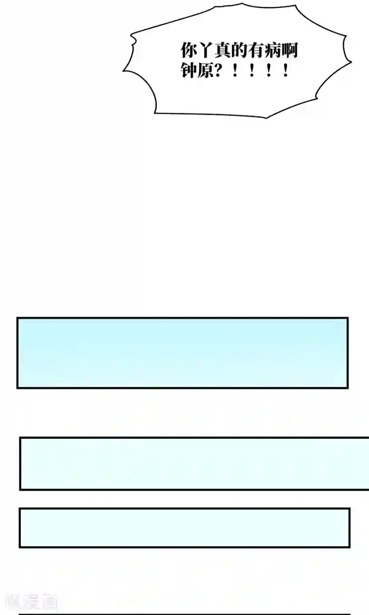 18禁无码色情图片第26话