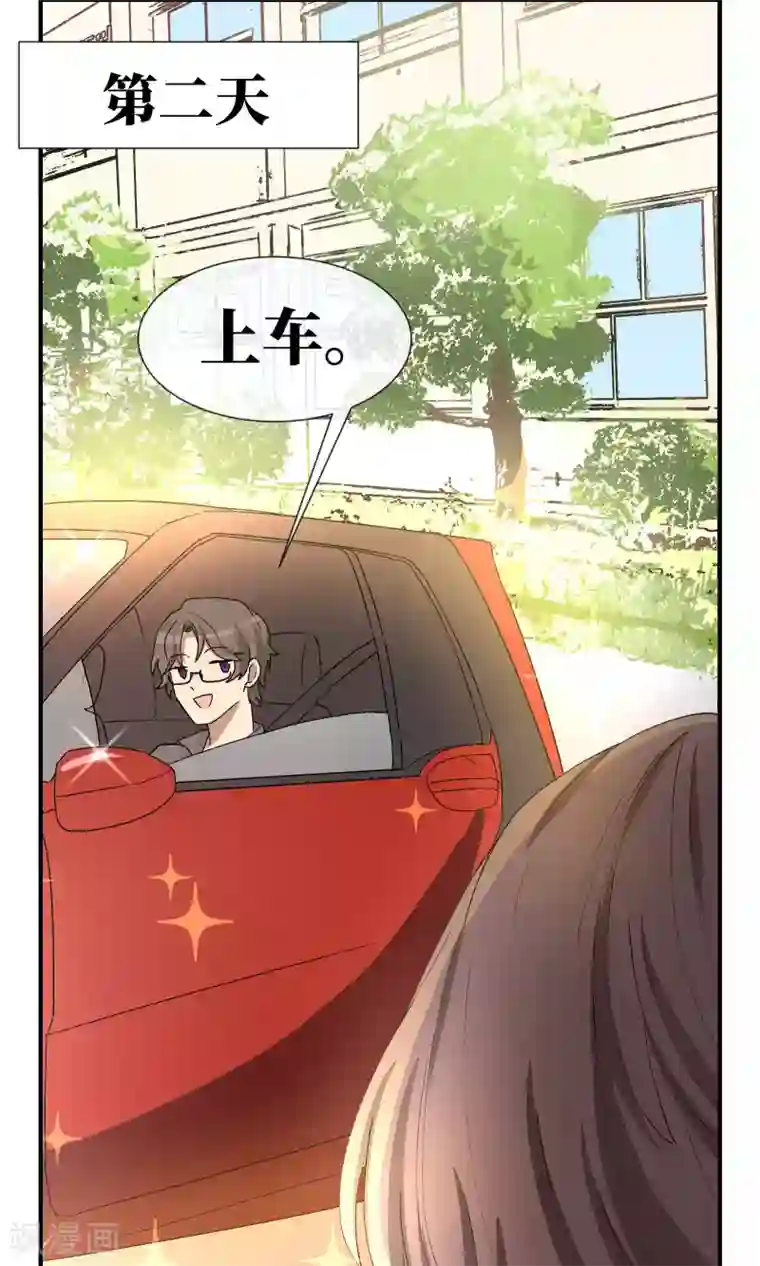 18禁无码色情图片第26话