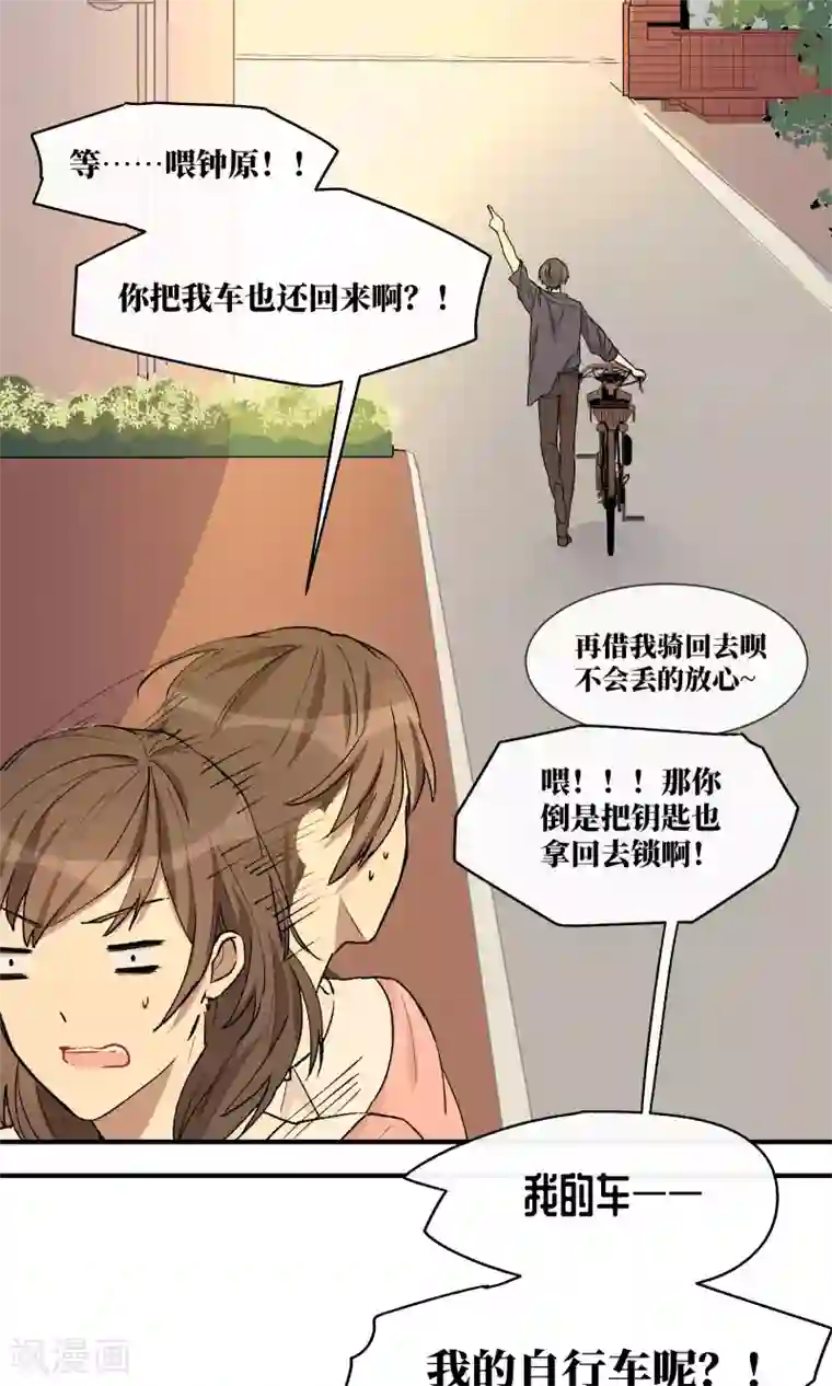 18禁无码色情图片第26话