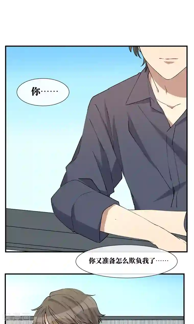 18禁无码色情图片第26话