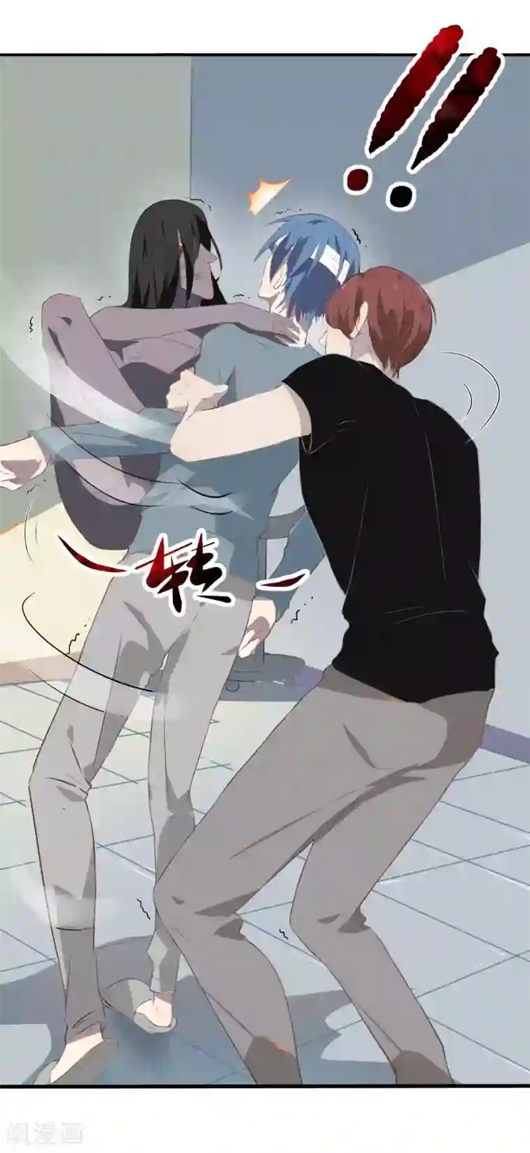 冥王好烦第10话