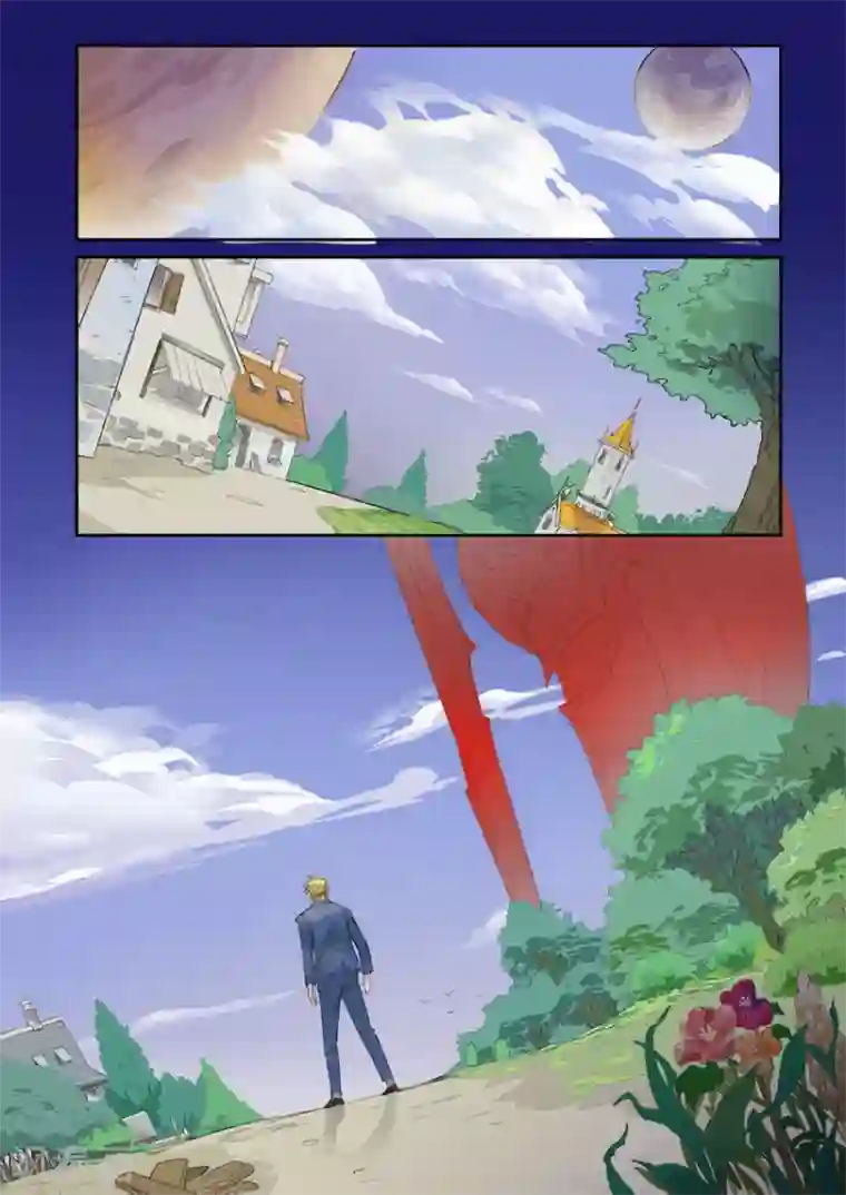 奇迹MU：新起点第2话1