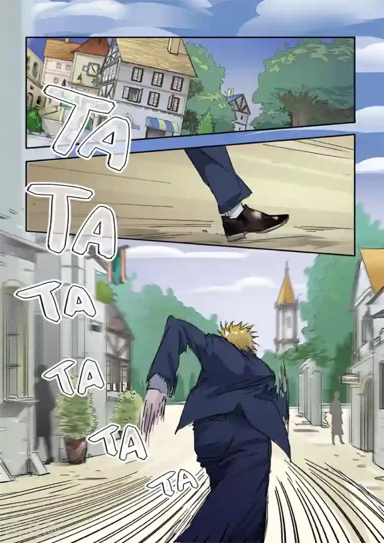 奇迹MU：新起点第2话1