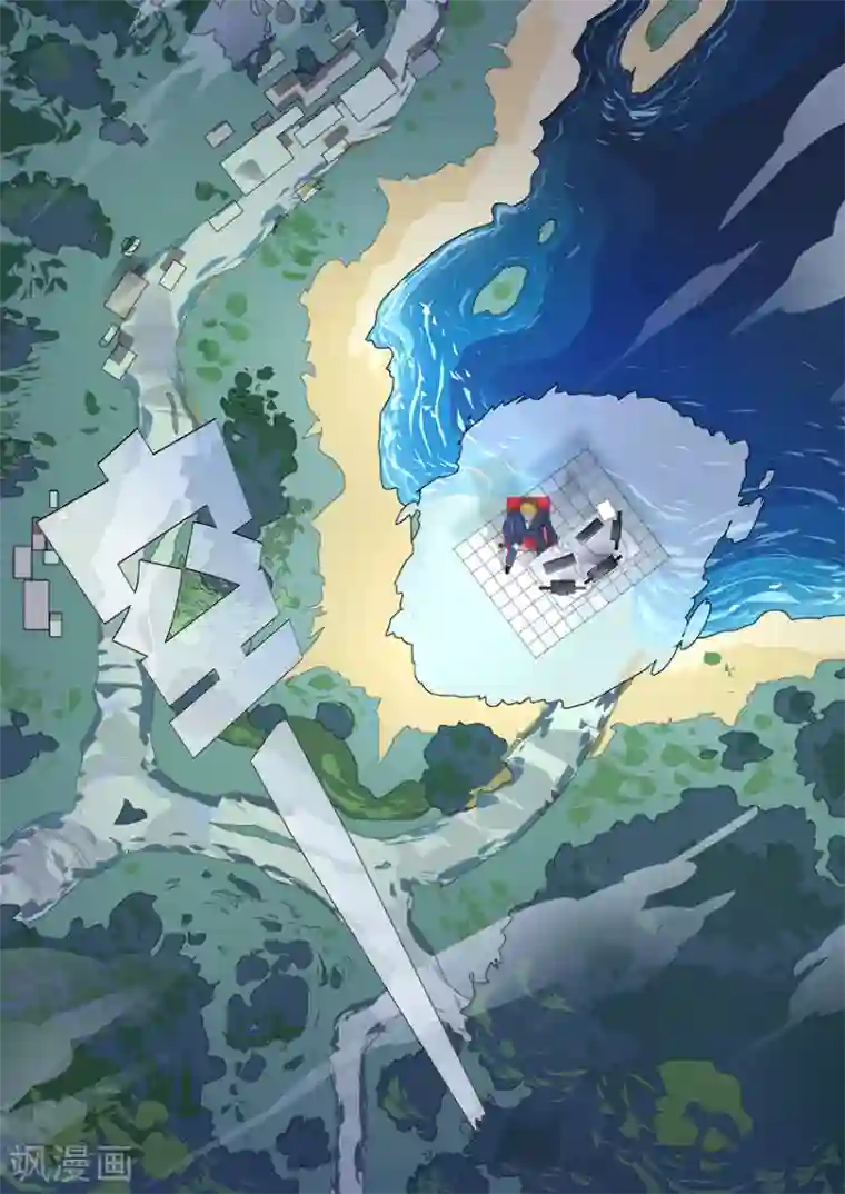 奇迹MU：新起点第3话2