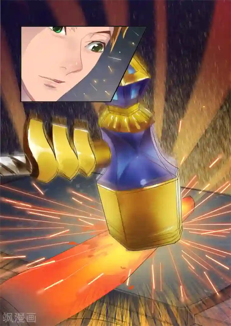 奇迹MU：新起点第4话2