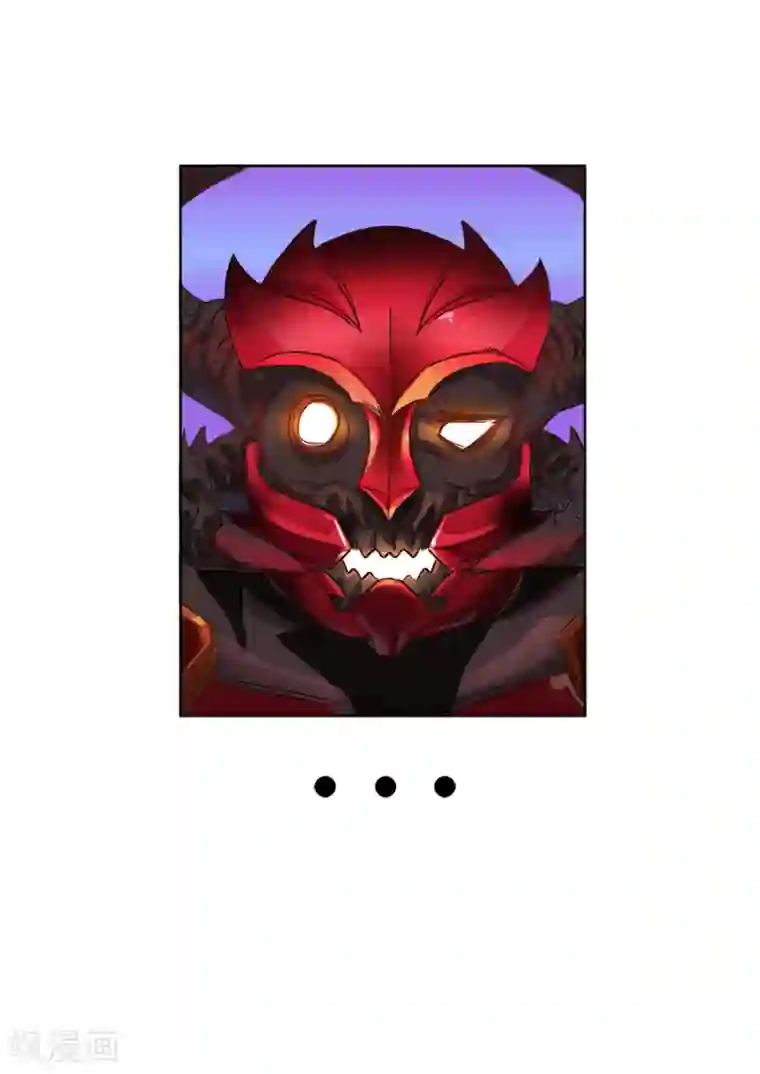 奇迹MU：新起点第5话1