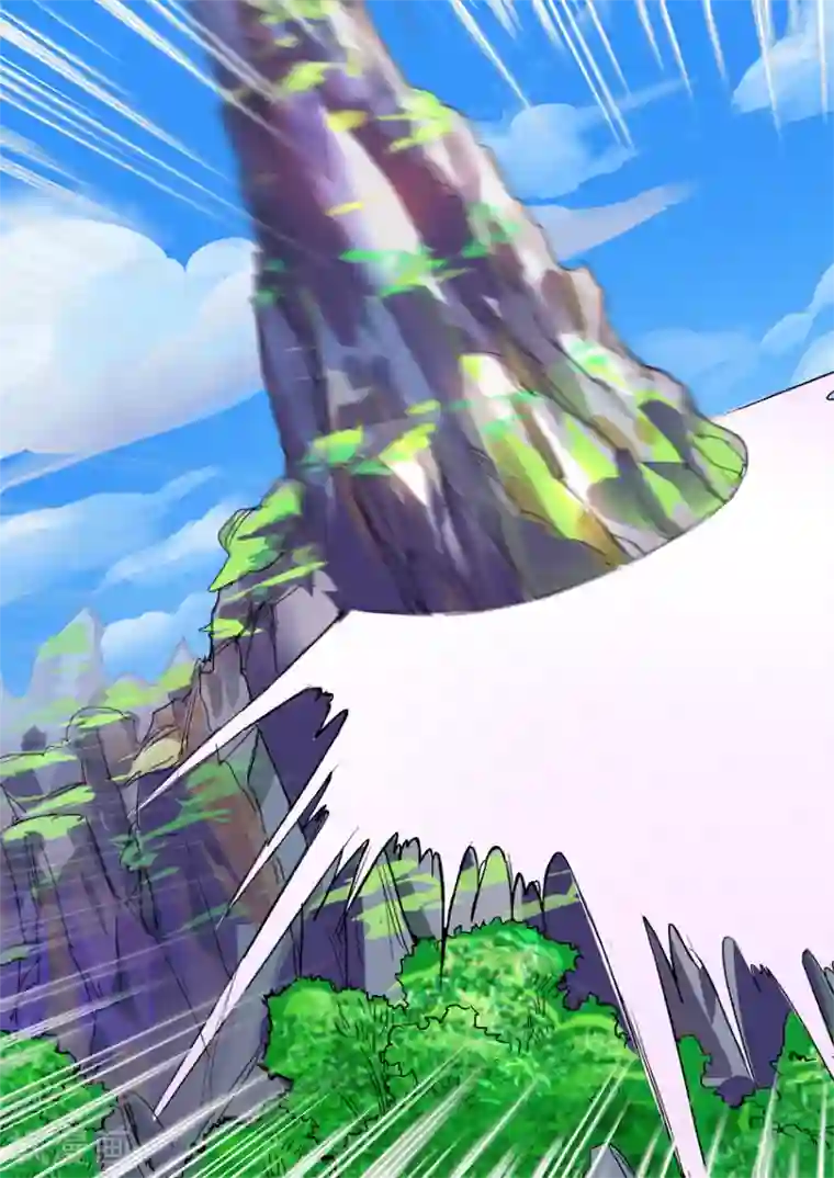 奇迹MU：新起点第5话3