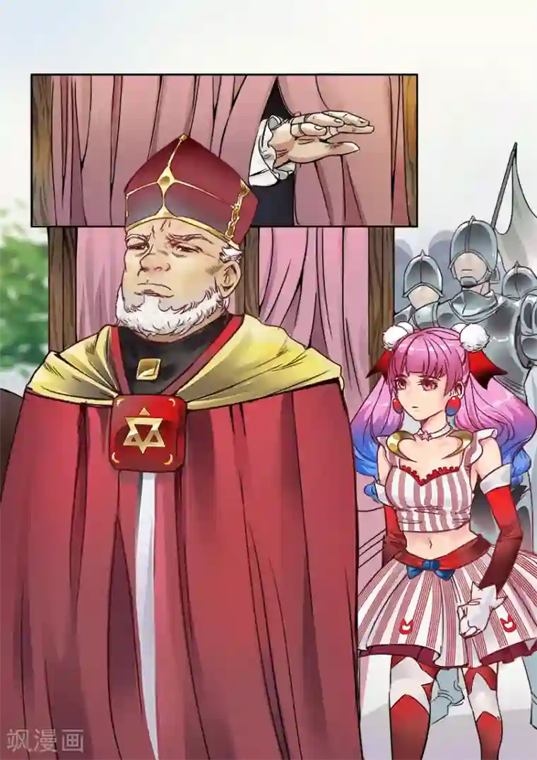 奇迹MU：新起点第6话3